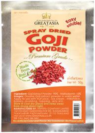 goji Powder
