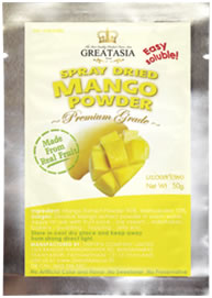 มะม่วงผง mango extract powder