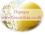 มะม่วงผง mango powder