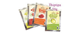 ขนาดทดลอง trial use - powder