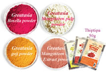 Extract powder