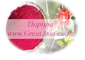 กระเจี๊ยบ roselle powder